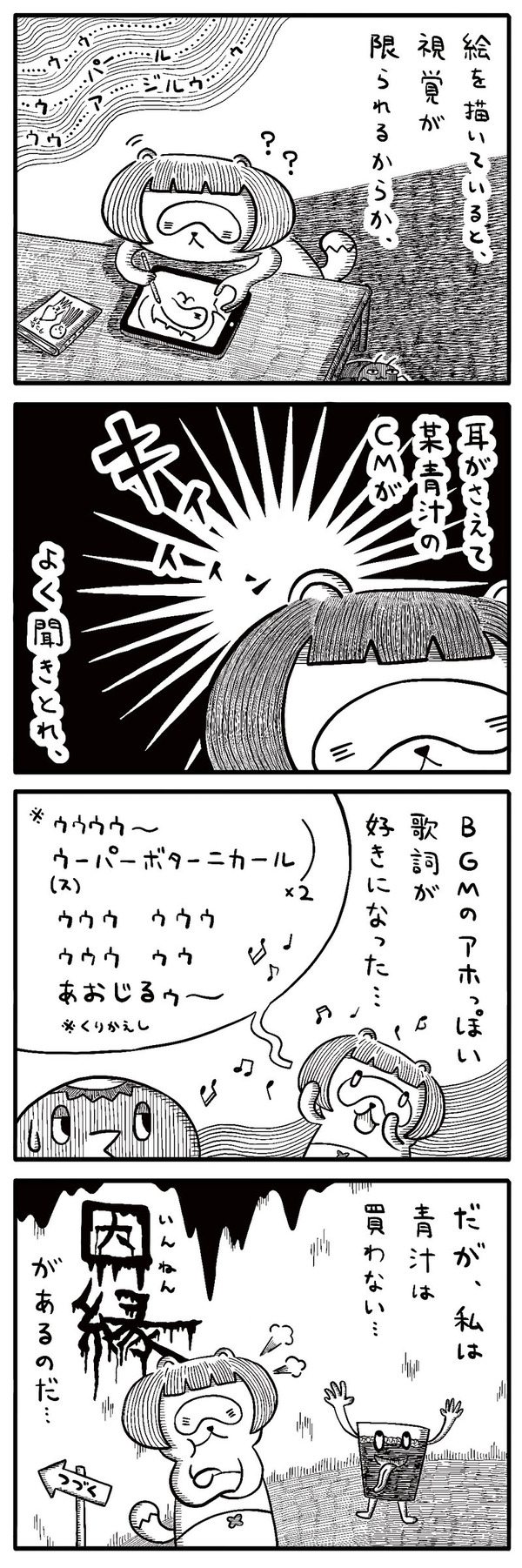 20220818_1