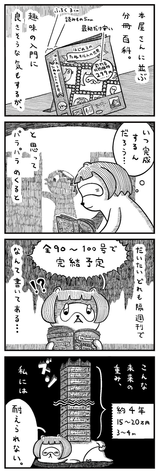 20230126_1