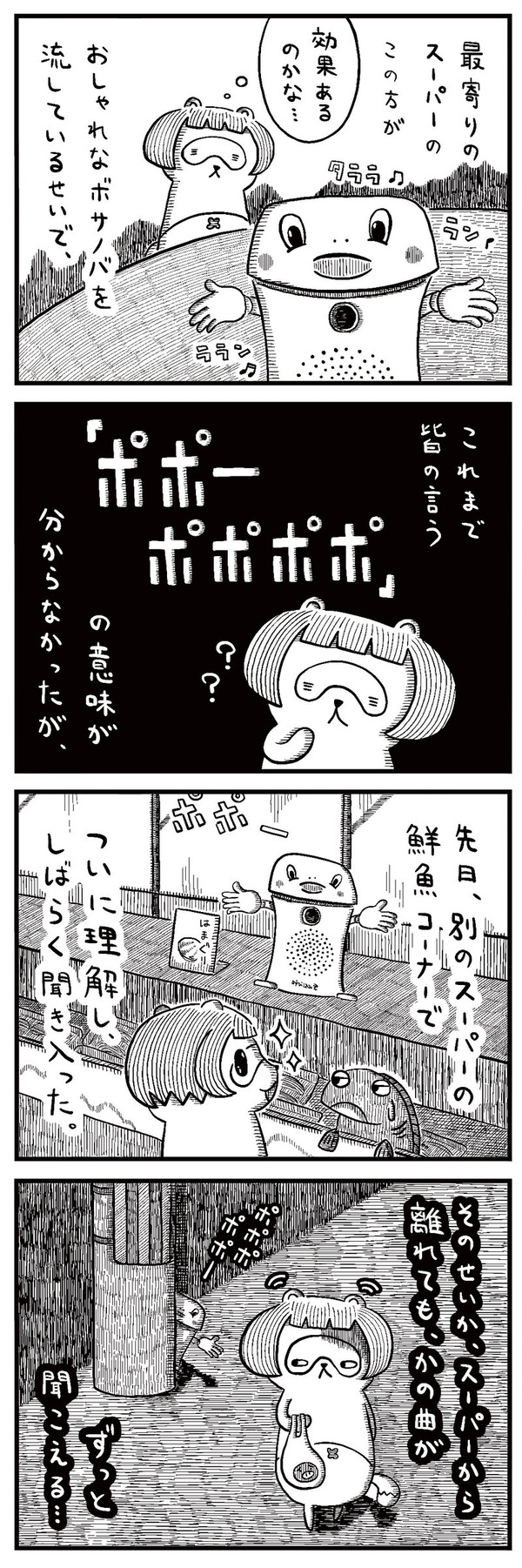 20220917_1