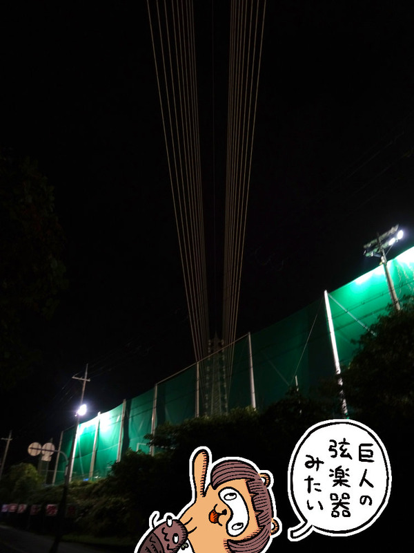 20221202_2
