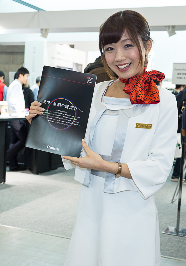佐藤里菜ちゃん Cp 14 ｔａｎｙのカメジィ日記