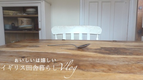 スクリーンショット 2020-01-21 8.56.44