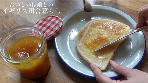 スクリーンショット 2020-03-20 12.32.55
