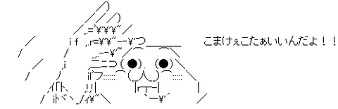 1AA_144064501292974500