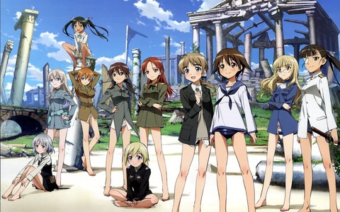 strikewitches