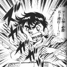 1renda