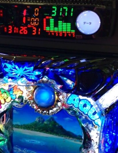 パチンコ ハマリ