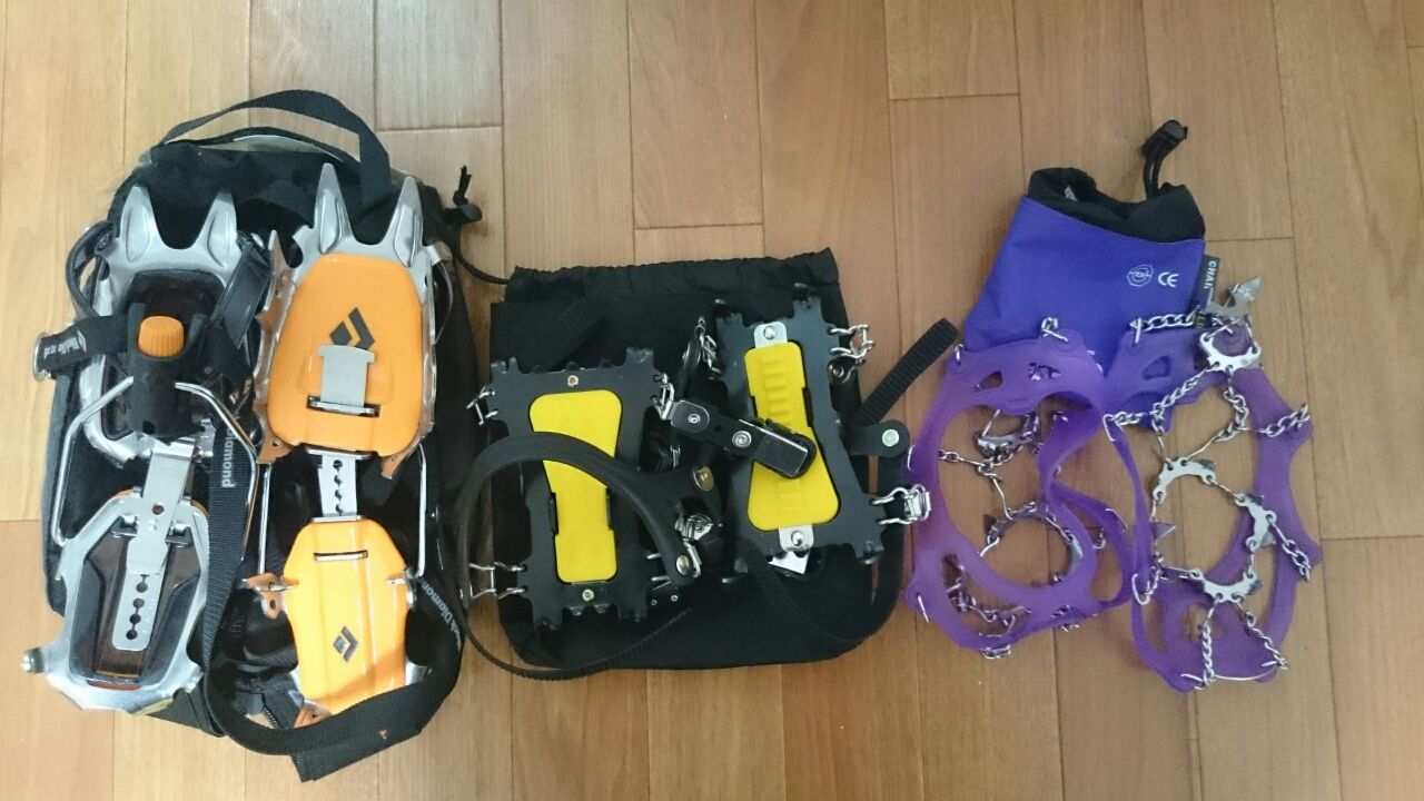 3 冬山低山装備 買うべき装備 軽アイゼン 初心者登山家やっちゃん 3 冬山低山装備 買うべき装備 軽アイゼン 初心者登山家やっちゃん