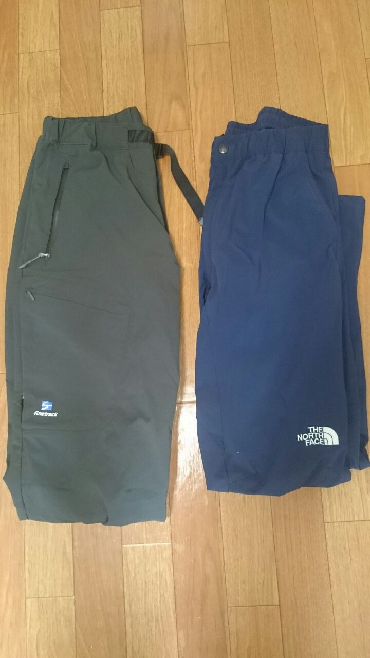 15 基本装備 買うべき優先順位 トレッキングパンツ 初心者登山家やっちゃん 15 基本装備 買うべき優先順位 トレッキングパンツ 初心者登山家やっちゃん