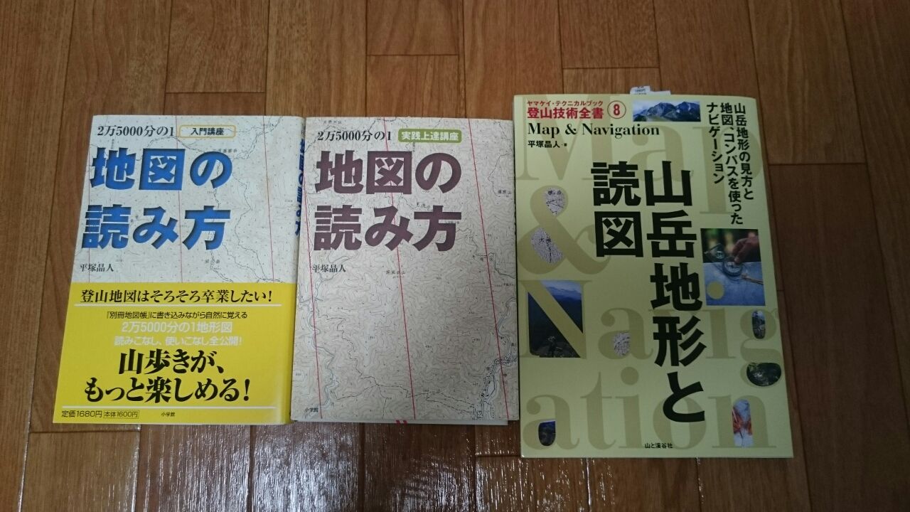 萬貴読み方 Adamzabin