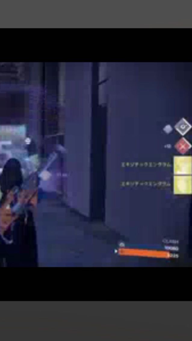 コインの３ Destiny ガーディアンの奇妙な冒険