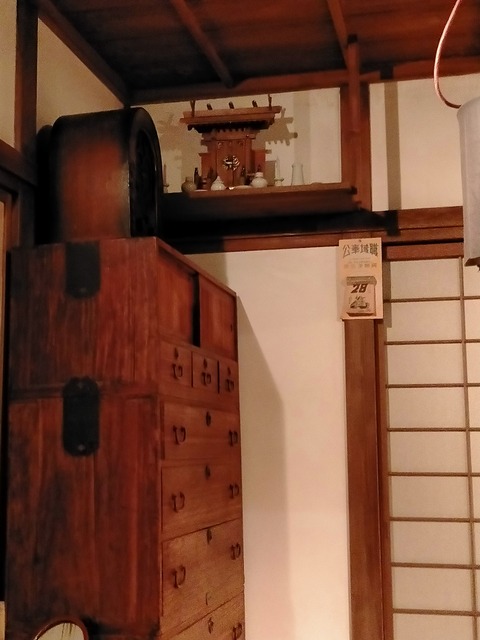 IMG20240623131524