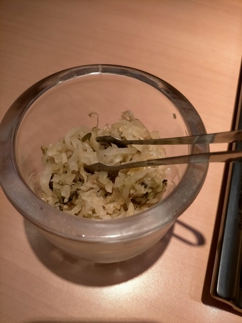 IMG20220623115126
