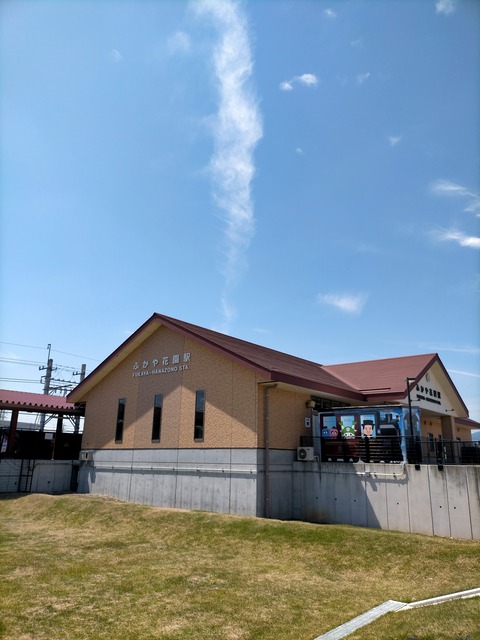 IMG20230509101933