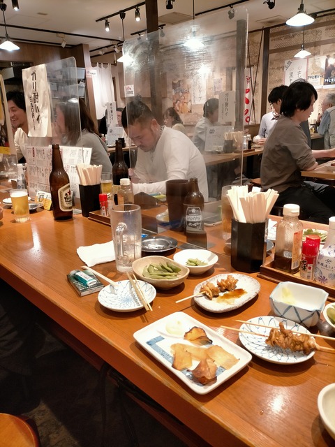 IMG20220618142509