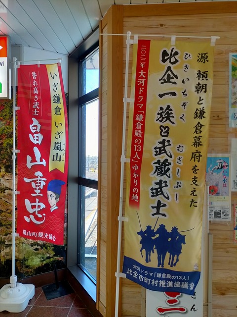 IMG20221114110621