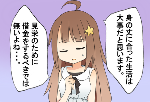 5836a62c