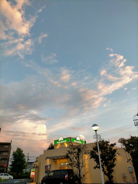 IMG20210711185529