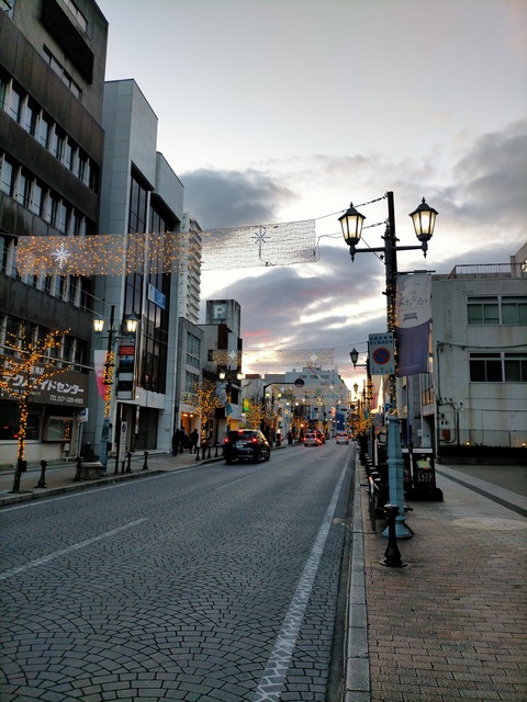 IMG20240204170737