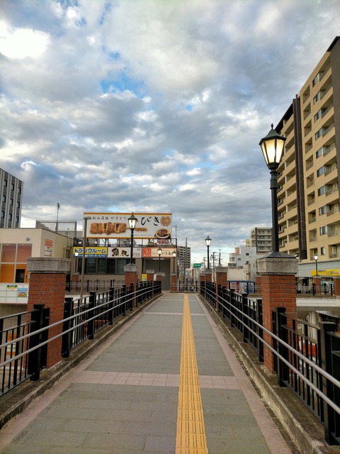 IMG20221114154328