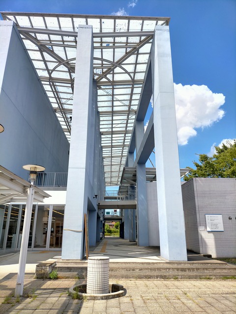 IMG20230826131816