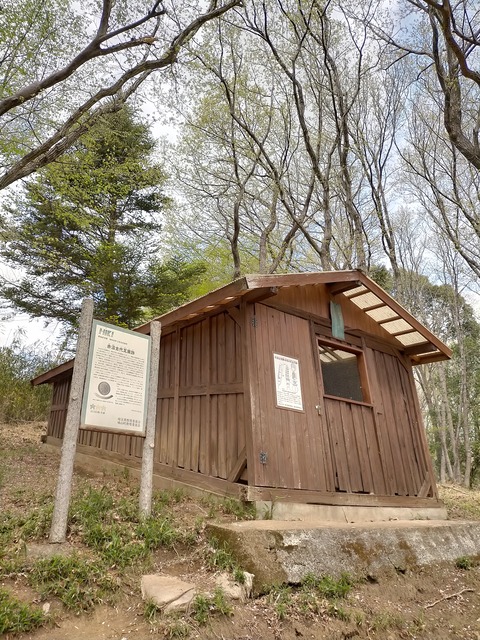 IMG20210406114438
