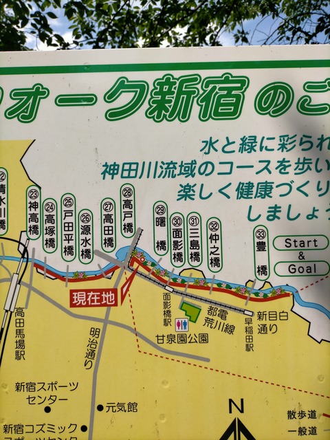 IMG20240521133024