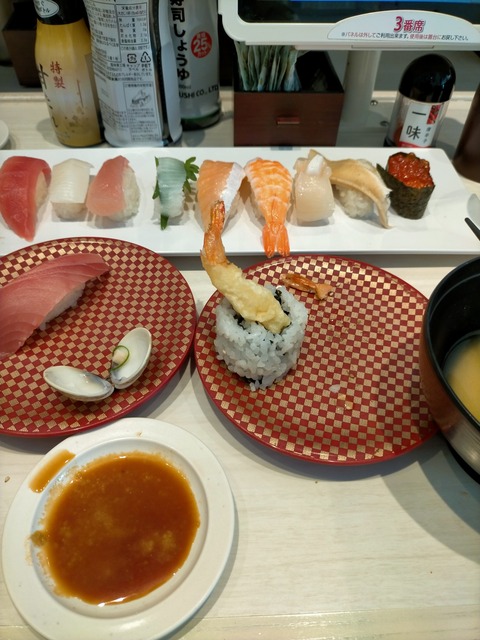 IMG20230404111447