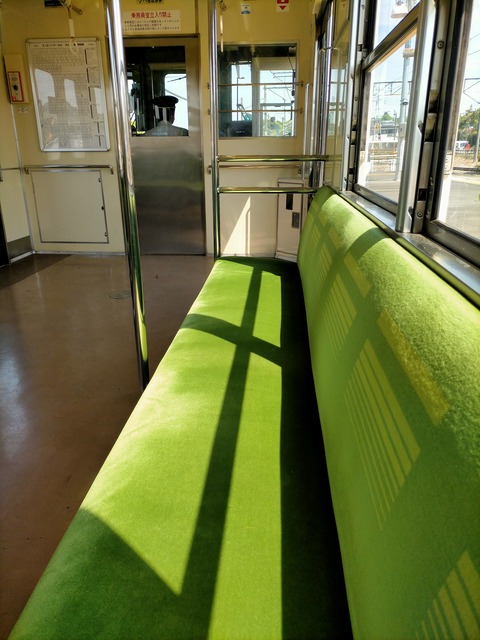 IMG20230509093134
