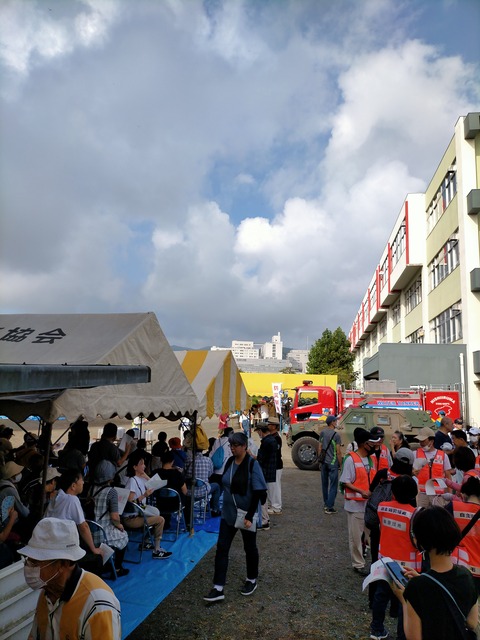 IMG20230910075342