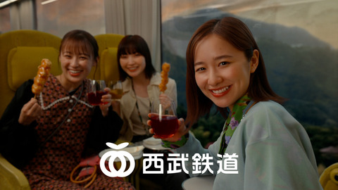 01_15s_AkiFuyu_014_1