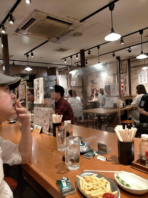 IMG20220618180111