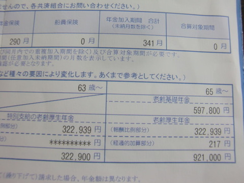 db6c07dc