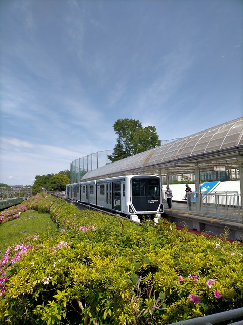 IMG20260428123419