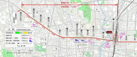 250216_UTLRT_02-600x250