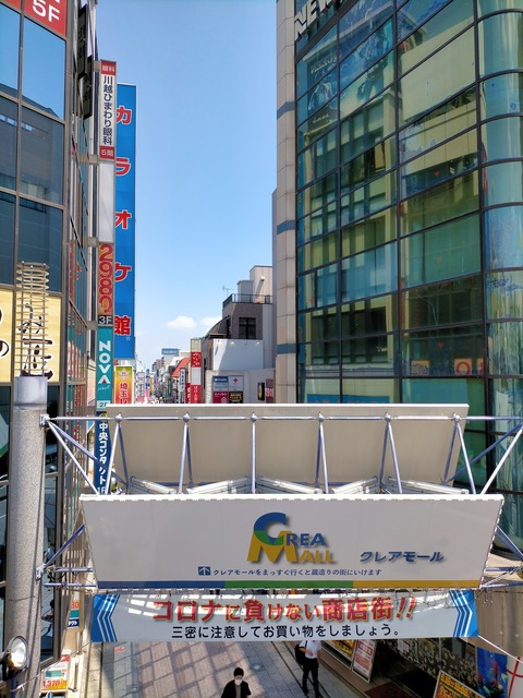 IMG20210615102755