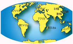 tairikuidou_5