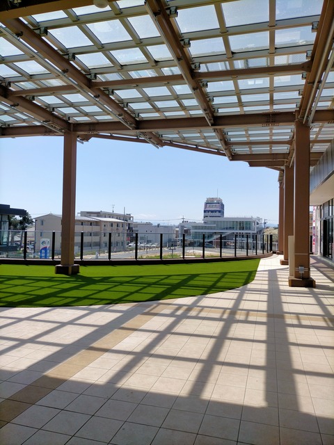 IMG20250421114251