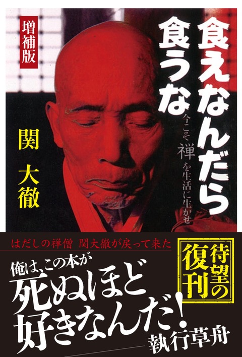 77e9a143-f23b-462b-844a-8c68518b4b2c
