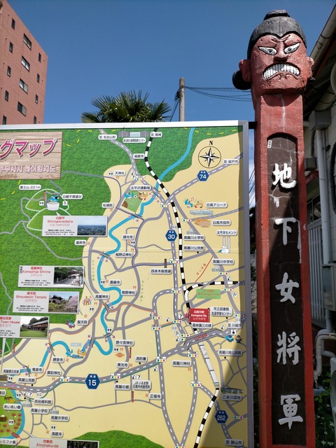 IMG20210525094858
