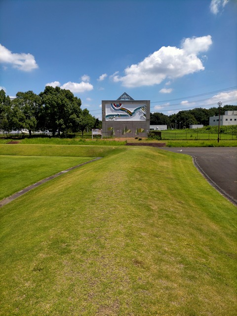 IMG20210804111049