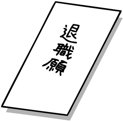 518628