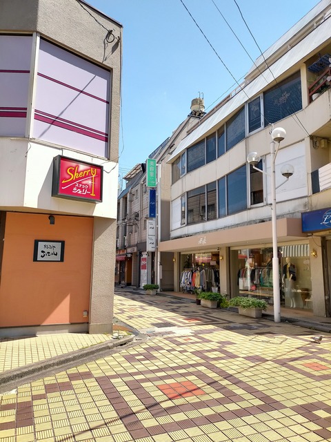 IMG20220523125519