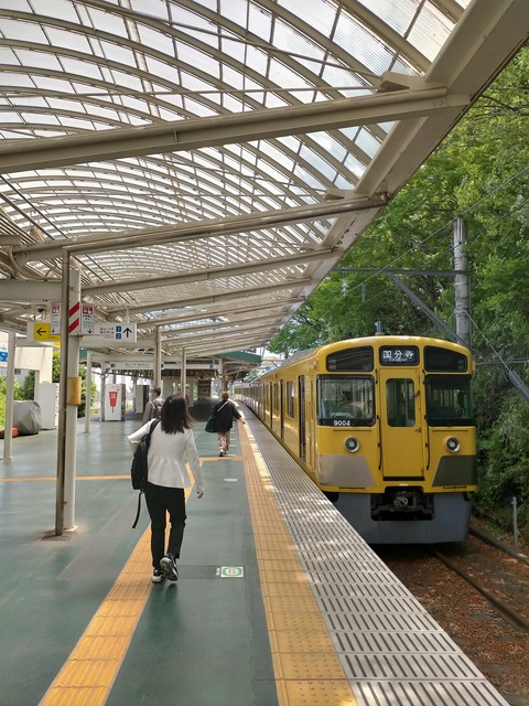 IMG20260428124350