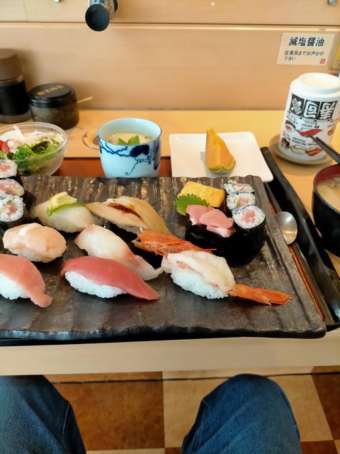 IMG20220527110819