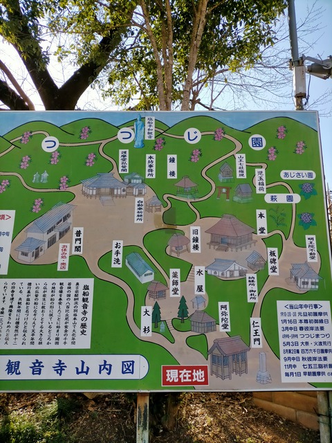 IMG20221231125549