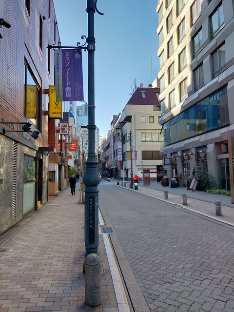 IMG20240321075437