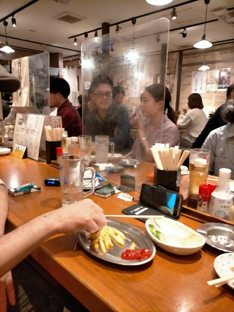 IMG20220618183126