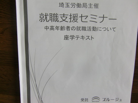 CIMG5080