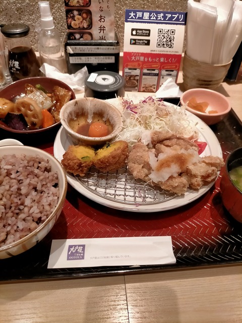 IMG20220915114050
